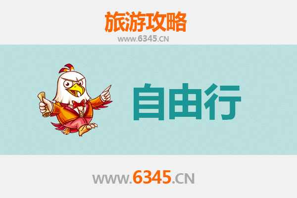 仙桃沔城回族镇自由行攻略：古韵回风，水乡探秘之旅