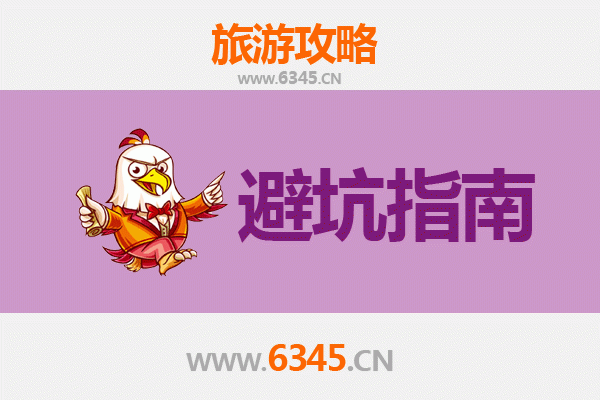 仙桃沔城回族镇旅游全攻略：资深博主亲测忠告与须知