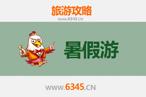 仙桃沔城回族镇出发：西安兵马俑深度旅游攻略