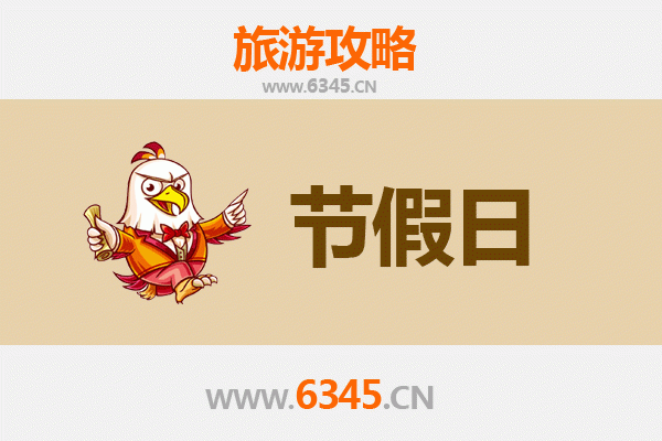 仙桃沔城至承德避暑山庄深度旅游攻略：清凉古韵之旅