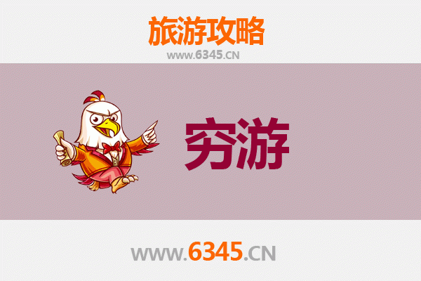仙桃沔城回族镇一个人穷游攻略：百元玩转古城风情