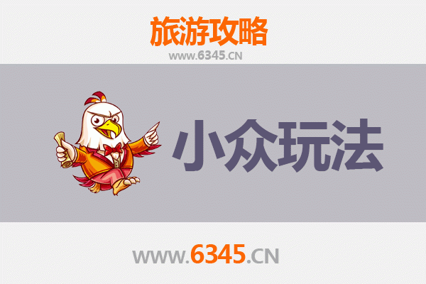 仙桃沔城回族镇小众玩法探秘：古韵回风与文化深度体验