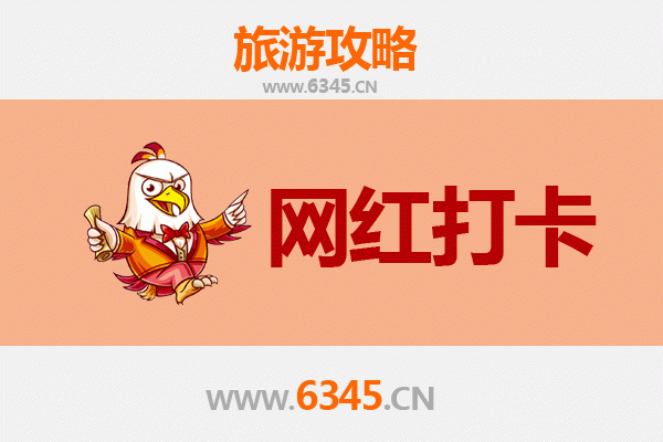仙桃沔城回族镇：古韵回风，网红打卡新地标