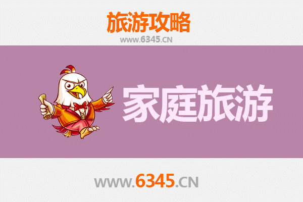 仙桃沔城回族镇家庭旅游全攻略：历史文化与美食体验之旅