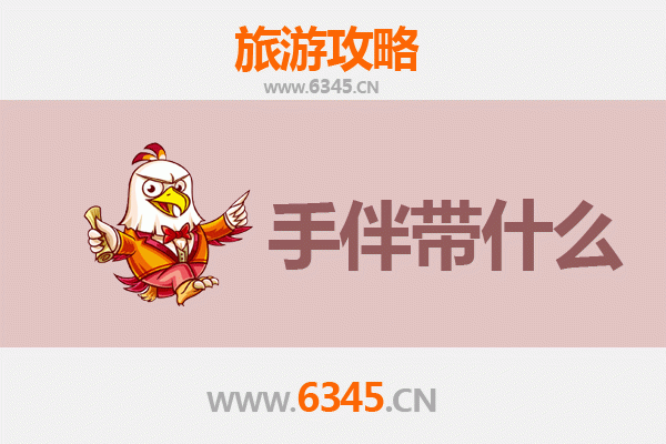 仙桃沔城至南澳岛深度旅游攻略：回韵海风与手信指南